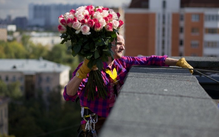 Озабоченные, или Любовь Зла