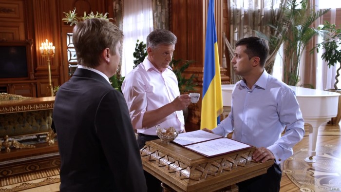 Слуга народа 2 сезон